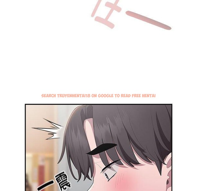 查看漫画大企業裏的小秘密/在大企業當廢柴 - 第37話 - tymanga.com中的3365669图片