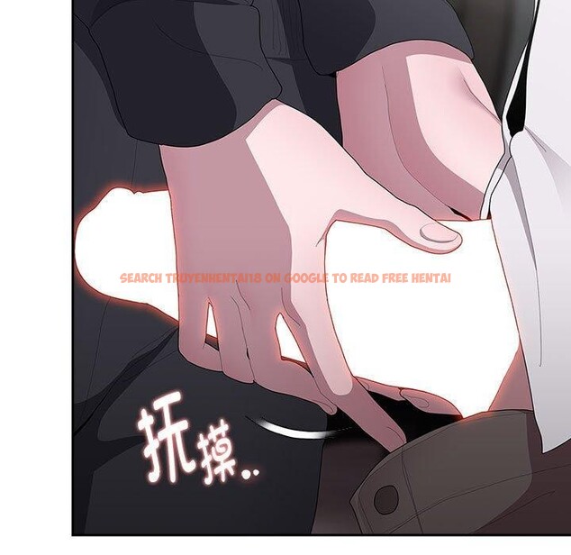 查看漫画大企業裏的小秘密/在大企業當廢柴 - 第37話 - tymanga.com中的3365677图片