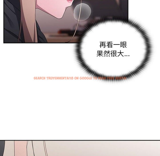 查看漫画大企業裏的小秘密/在大企業當廢柴 - 第37話 - tymanga.com中的3365698图片