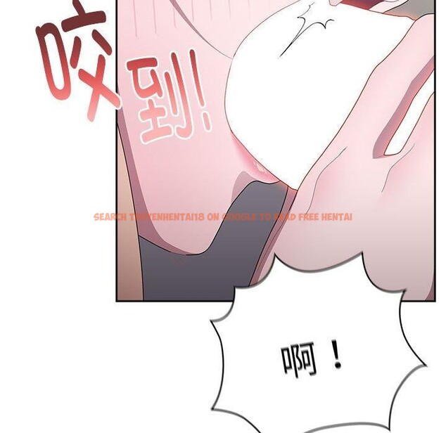 查看漫画大企業裏的小秘密/在大企業當廢柴 - 第37話 - tymanga.com中的3365707图片