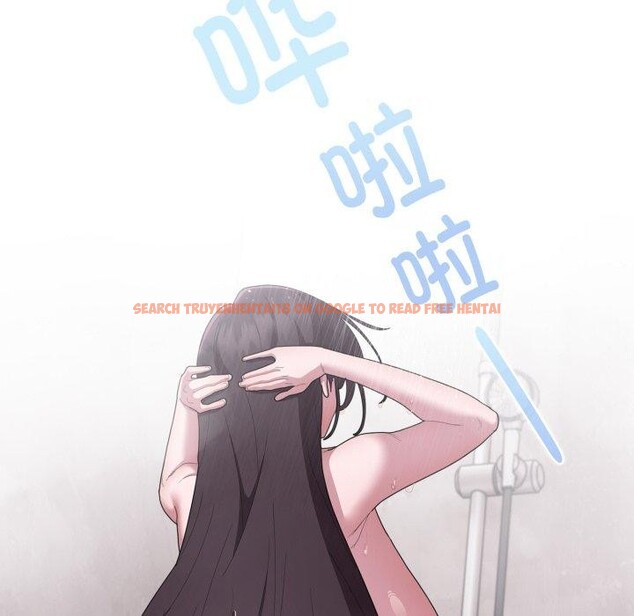 查看漫画大企業裏的小秘密/在大企業當廢柴 - 第38話 - tymanga.com中的3386407图片