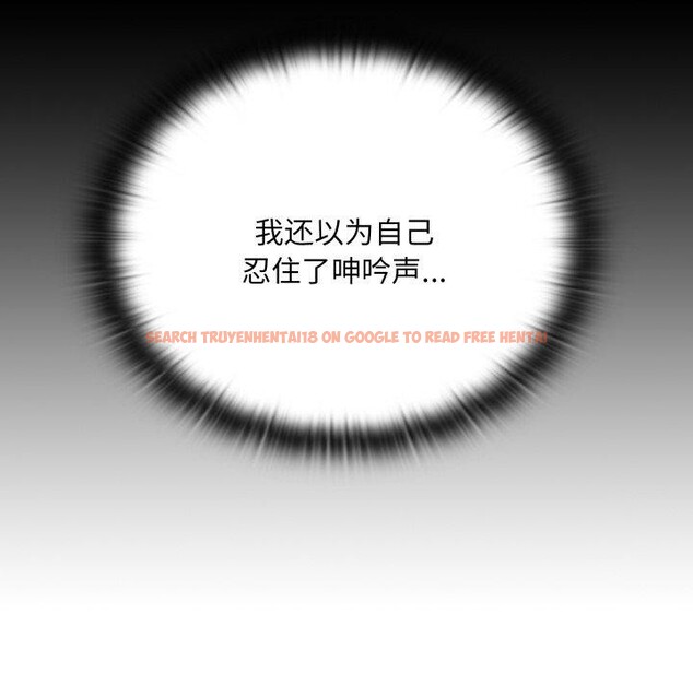 查看漫画大企業裏的小秘密/在大企業當廢柴 - 第38話 - tymanga.com中的3386437图片