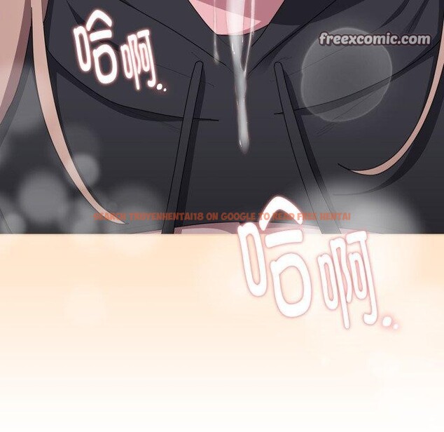 查看漫画大企業裏的小秘密/在大企業當廢柴 - 第38話 - tymanga.com中的3386457图片