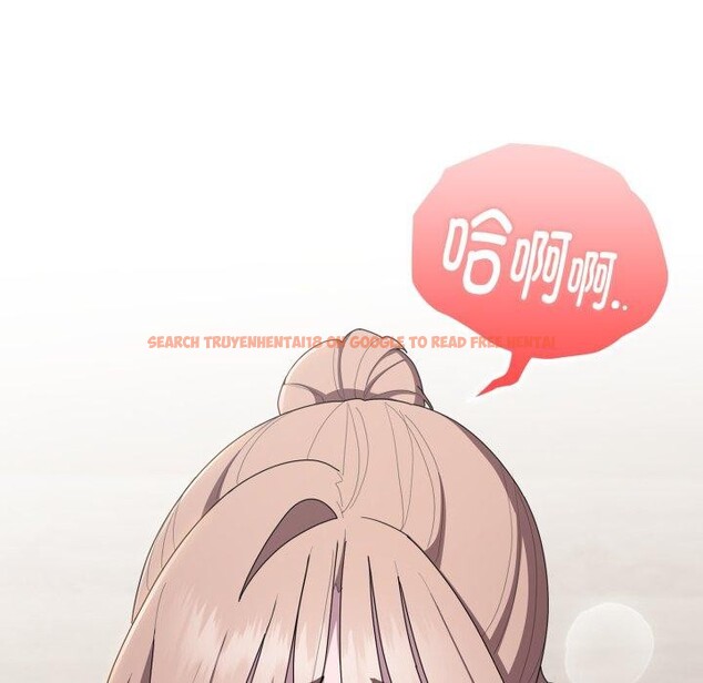 查看漫画大企業裏的小秘密/在大企業當廢柴 - 第38話 - tymanga.com中的3386466图片