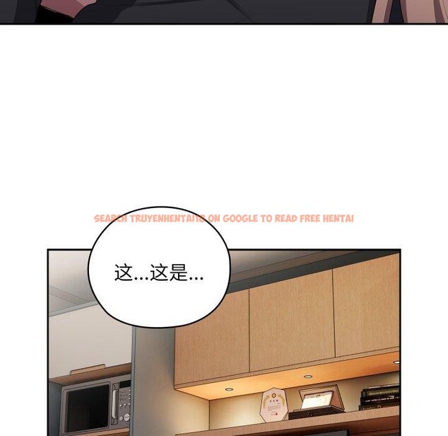 查看漫画大企業裏的小秘密/在大企業當廢柴 - 第38話 - tymanga.com中的3386478图片
