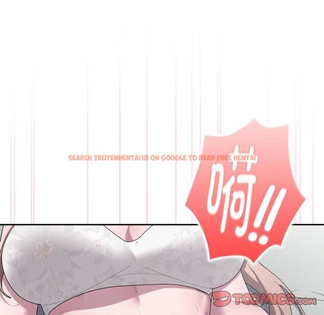 查看漫画大企業裏的小秘密/在大企業當廢柴 - 第38話 - tymanga.com中的3386521图片