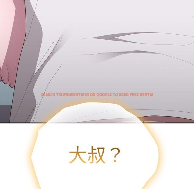 查看漫画大企業裏的小秘密/在大企業當廢柴 - 第38話 - tymanga.com中的3386528图片