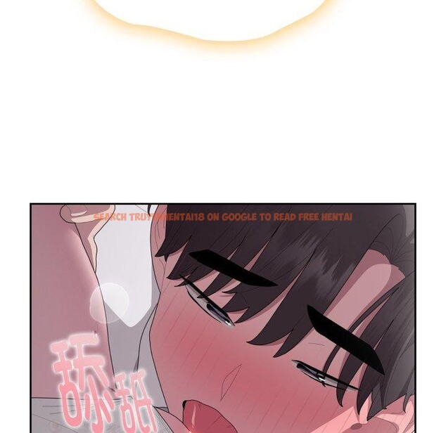 查看漫画大企業裏的小秘密/在大企業當廢柴 - 第38話 - tymanga.com中的3386529图片