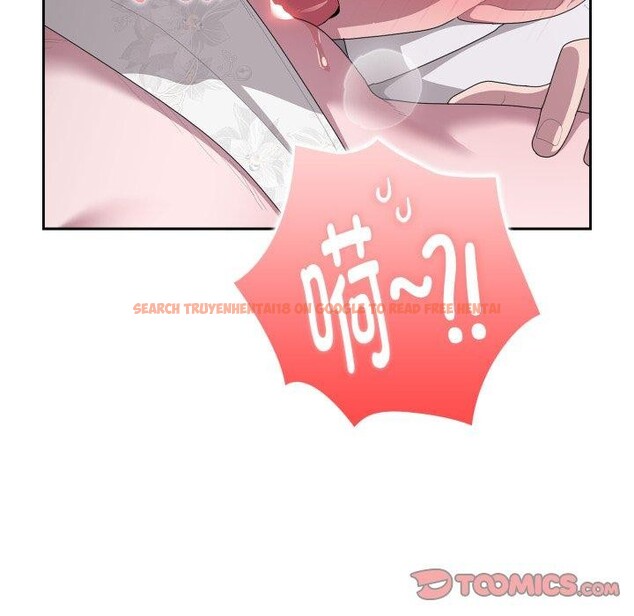 查看漫画大企業裏的小秘密/在大企業當廢柴 - 第38話 - tymanga.com中的3386530图片
