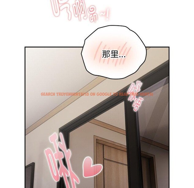 查看漫画大企業裏的小秘密/在大企業當廢柴 - 第38話 - tymanga.com中的3386533图片
