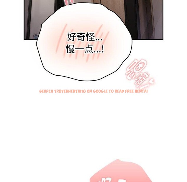 查看漫画大企業裏的小秘密/在大企業當廢柴 - 第38話 - tymanga.com中的3386534图片