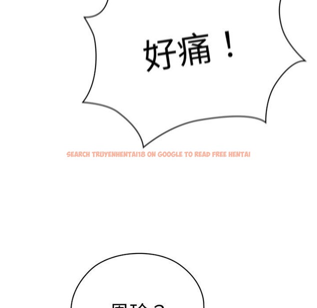 查看漫画大企業裏的小秘密/在大企業當廢柴 - 第38話 - tymanga.com中的3386544图片