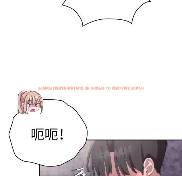 查看漫画大企業裏的小秘密/在大企業當廢柴 - 第38話 - tymanga.com中的3386551图片