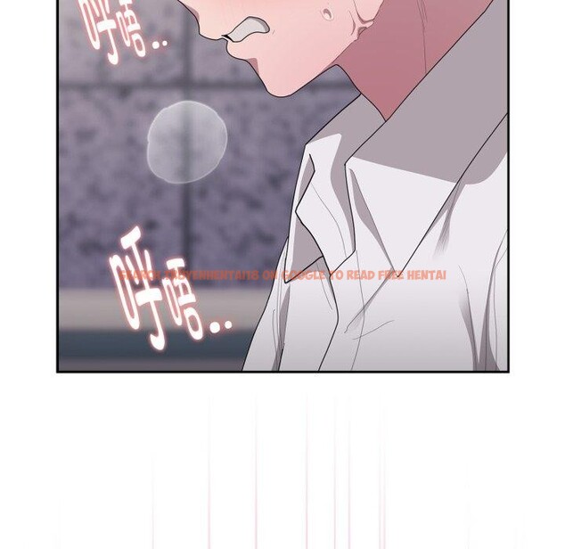 查看漫画大企業裏的小秘密/在大企業當廢柴 - 第38話 - tymanga.com中的3386556图片