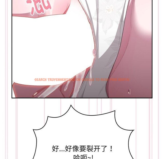查看漫画大企業裏的小秘密/在大企業當廢柴 - 第38話 - tymanga.com中的3386563图片