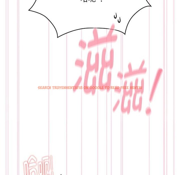 查看漫画大企業裏的小秘密/在大企業當廢柴 - 第38話 - tymanga.com中的3386564图片