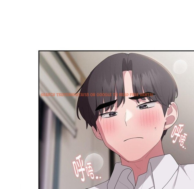 查看漫画大企業裏的小秘密/在大企業當廢柴 - 第39話 - tymanga.com中的3414690图片