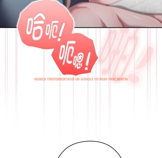 查看漫画大企業裏的小秘密/在大企業當廢柴 - 第39話 - tymanga.com中的3414697图片