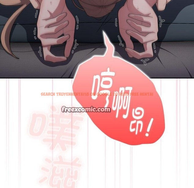 查看漫画大企業裏的小秘密/在大企業當廢柴 - 第39話 - tymanga.com中的3414710图片