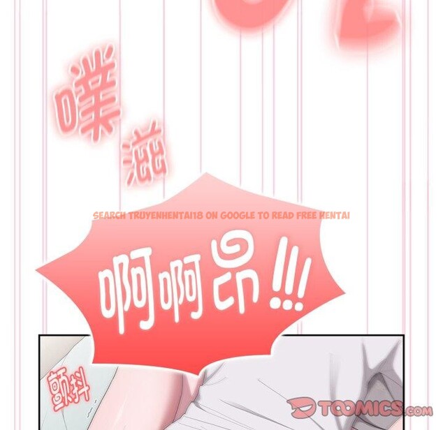查看漫画大企業裏的小秘密/在大企業當廢柴 - 第39話 - tymanga.com中的3414721图片