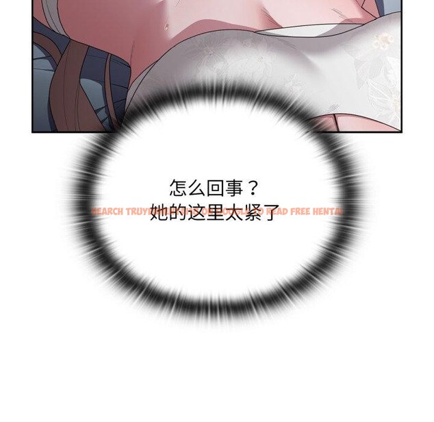 查看漫画大企業裏的小秘密/在大企業當廢柴 - 第39話 - tymanga.com中的3414728图片