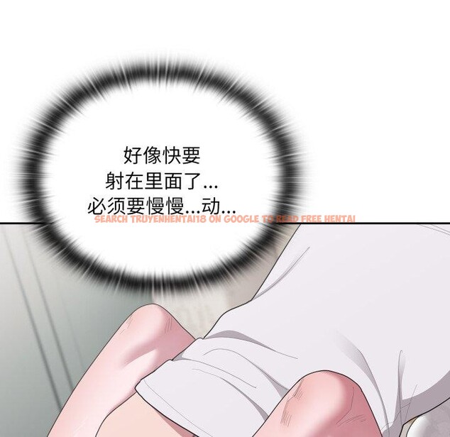 查看漫画大企業裏的小秘密/在大企業當廢柴 - 第39話 - tymanga.com中的3414729图片