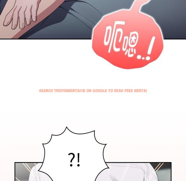 查看漫画大企業裏的小秘密/在大企業當廢柴 - 第39話 - tymanga.com中的3414731图片