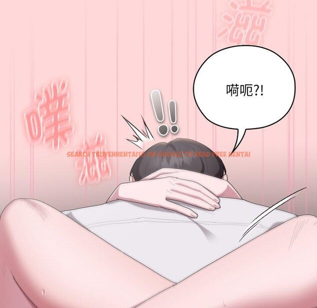 查看漫画大企業裏的小秘密/在大企業當廢柴 - 第39話 - tymanga.com中的3414736图片