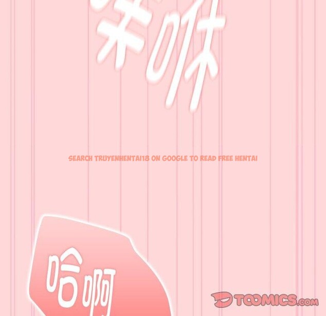 查看漫画大企業裏的小秘密/在大企業當廢柴 - 第39話 - tymanga.com中的3414748图片