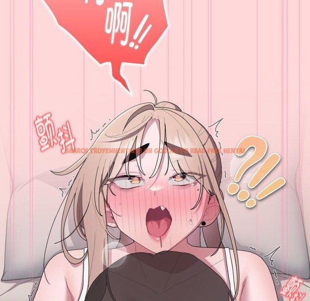 查看漫画大企業裏的小秘密/在大企業當廢柴 - 第39話 - tymanga.com中的3414749图片