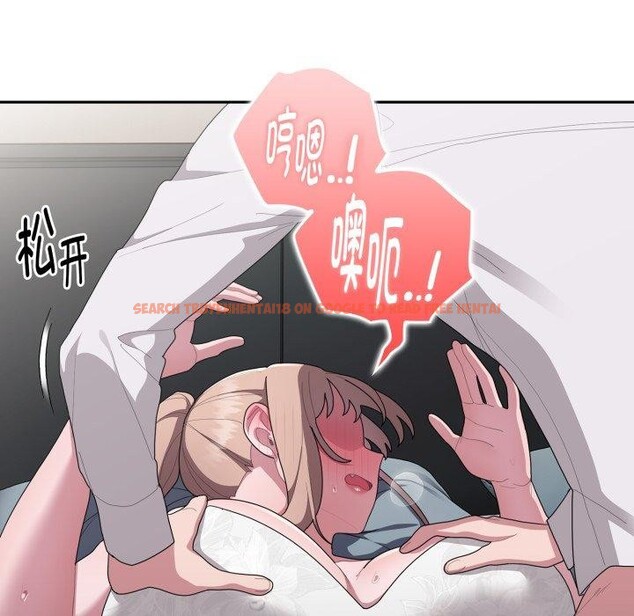 查看漫画大企業裏的小秘密/在大企業當廢柴 - 第39話 - tymanga.com中的3414755图片