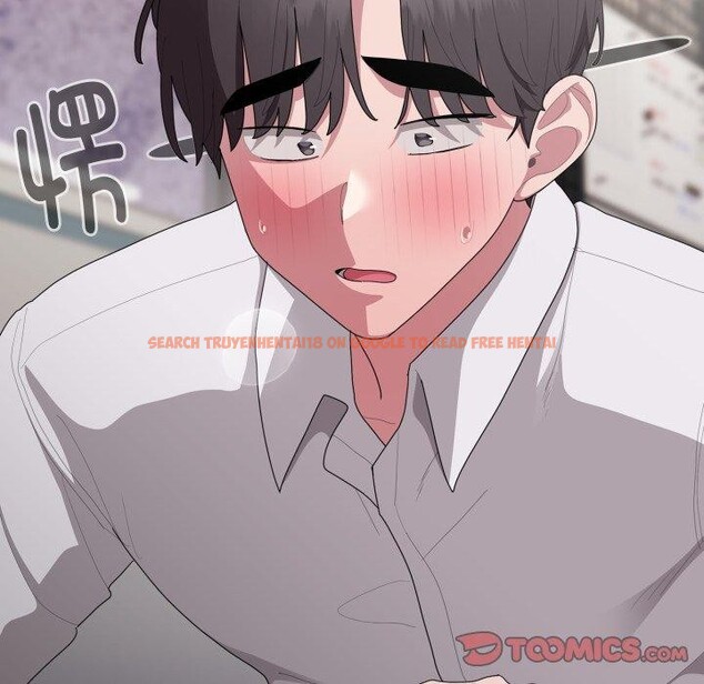查看漫画大企業裏的小秘密/在大企業當廢柴 - 第39話 - tymanga.com中的3414757图片