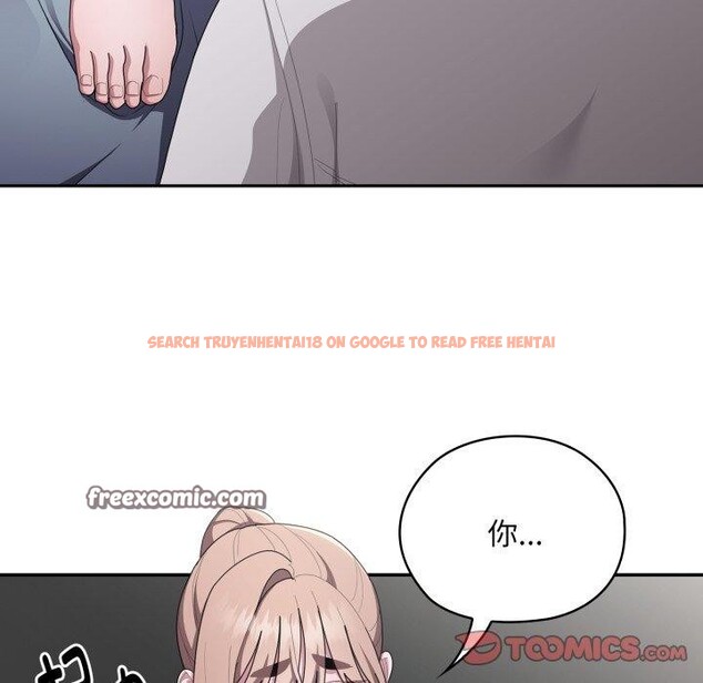 查看漫画大企業裏的小秘密/在大企業當廢柴 - 第39話 - tymanga.com中的3414766图片