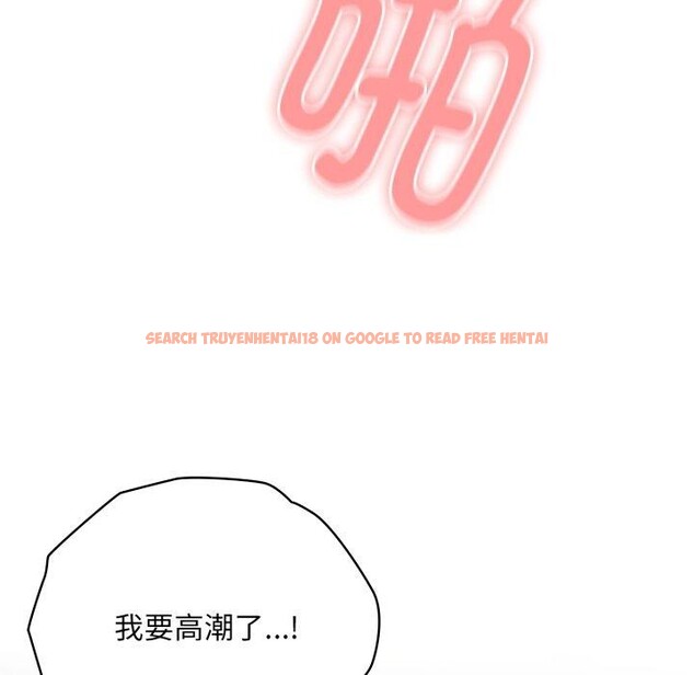 查看漫画大企業裏的小秘密/在大企業當廢柴 - 第39話 - tymanga.com中的3414798图片
