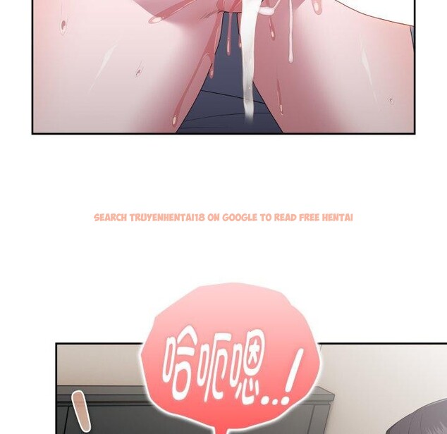 查看漫画大企業裏的小秘密/在大企業當廢柴 - 第39話 - tymanga.com中的3414803图片