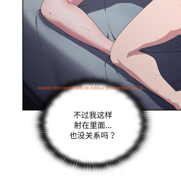 查看漫画大企業裏的小秘密/在大企業當廢柴 - 第39話 - tymanga.com中的3414805图片