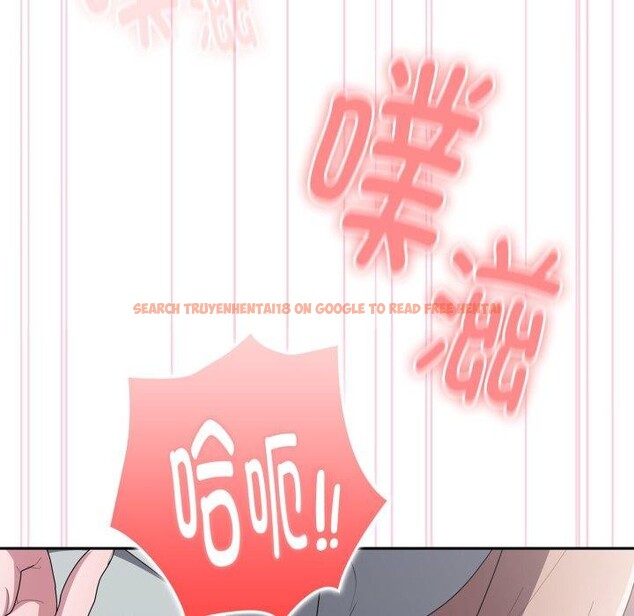 查看漫画大企業裏的小秘密/在大企業當廢柴 - 第39話 - tymanga.com中的3414810图片