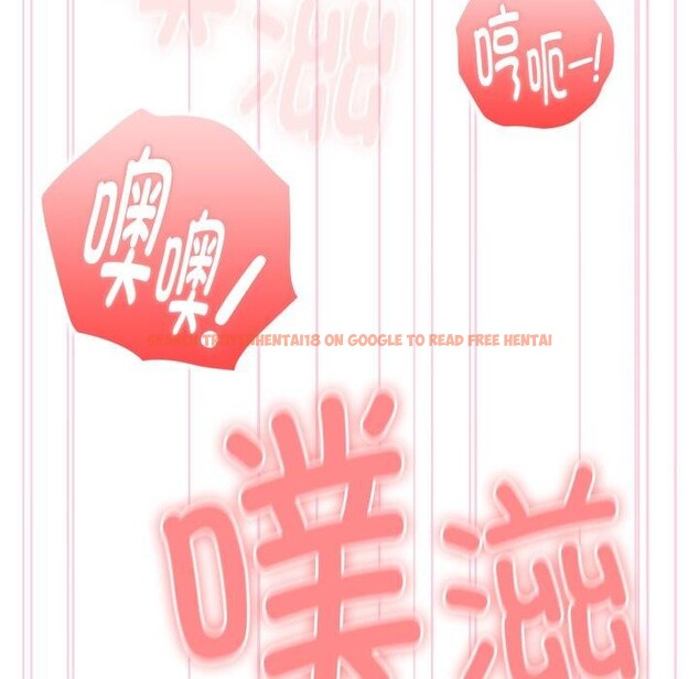 查看漫画大企業裏的小秘密/在大企業當廢柴 - 第39話 - tymanga.com中的3414818图片