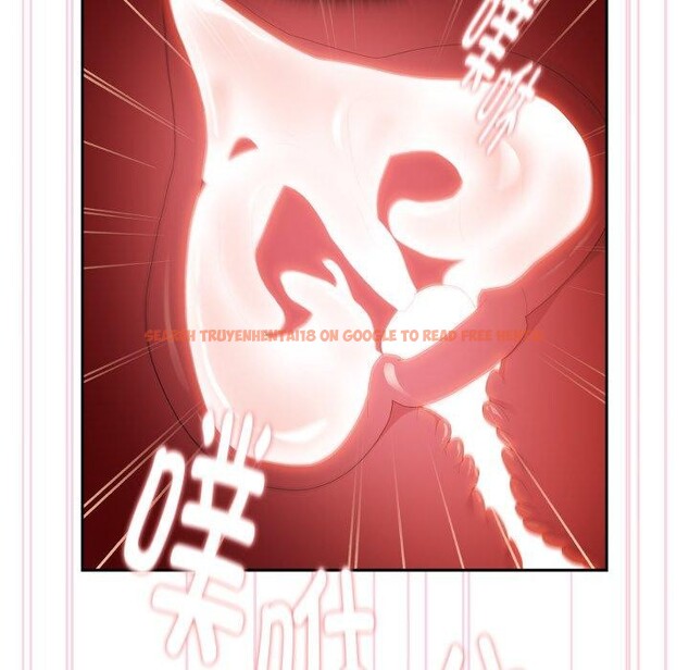 查看漫画大企業裏的小秘密/在大企業當廢柴 - 第39話 - tymanga.com中的3414823图片