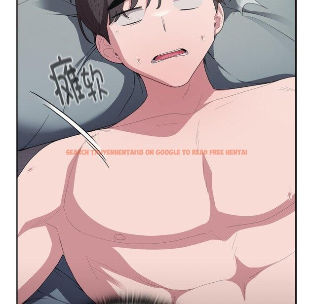 查看漫画大企業裏的小秘密/在大企業當廢柴 - 第39話 - tymanga.com中的3414834图片