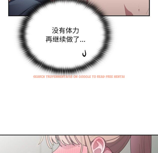 查看漫画大企業裏的小秘密/在大企業當廢柴 - 第39話 - tymanga.com中的3414835图片