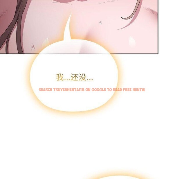 查看漫画大企業裏的小秘密/在大企業當廢柴 - 第39話 - tymanga.com中的3414842图片