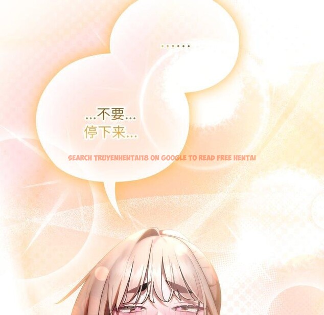 查看漫画大企業裏的小秘密/在大企業當廢柴 - 第39話 - tymanga.com中的3414846图片