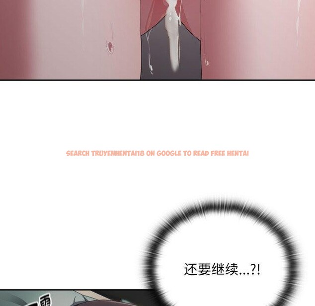 查看漫画大企業裏的小秘密/在大企業當廢柴 - 第40話 - tymanga.com中的3435600图片