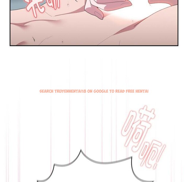 查看漫画大企業裏的小秘密/在大企業當廢柴 - 第40話 - tymanga.com中的3435603图片