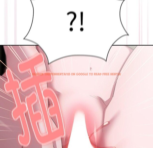 查看漫画大企業裏的小秘密/在大企業當廢柴 - 第40話 - tymanga.com中的3435604图片