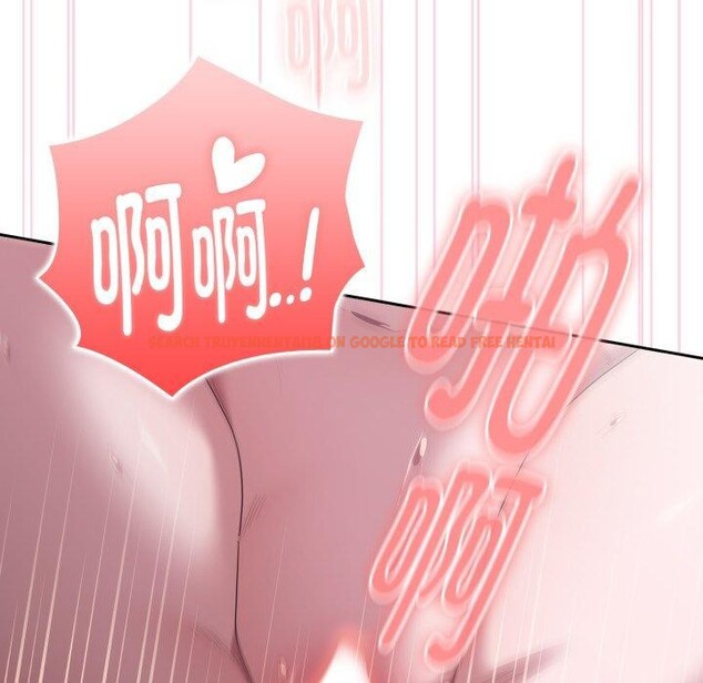 查看漫画大企業裏的小秘密/在大企業當廢柴 - 第40話 - tymanga.com中的3435628图片