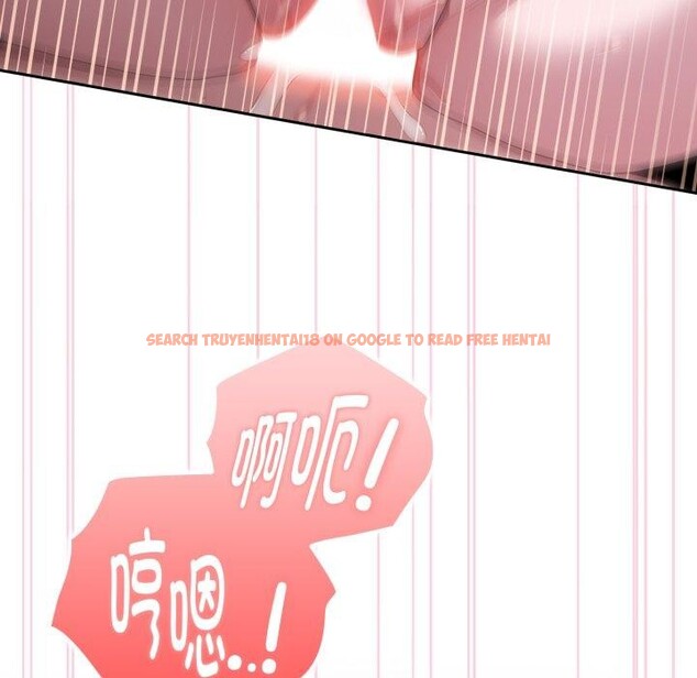 查看漫画大企業裏的小秘密/在大企業當廢柴 - 第40話 - tymanga.com中的3435629图片