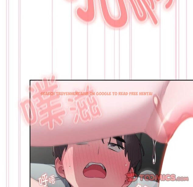 查看漫画大企業裏的小秘密/在大企業當廢柴 - 第40話 - tymanga.com中的3435634图片