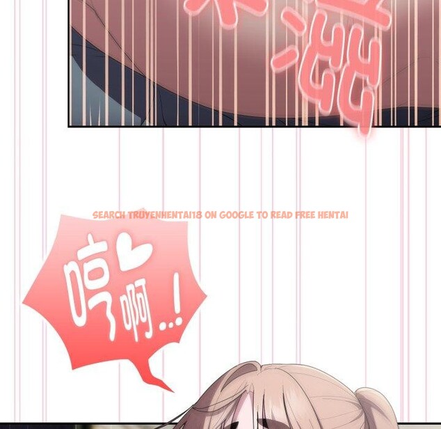 查看漫画大企業裏的小秘密/在大企業當廢柴 - 第40話 - tymanga.com中的3435636图片
